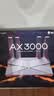 普联（TP-LINK） 大道AX3000满血WiFi6千兆无线路由器 5G双频家用穿墙 Mesh 3000M无线速率 信号增强 易展 XDR3010 实拍图