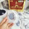 艺福堂有机黄精250g【即食】九蒸九晒九制九华山8年中药材滋补养生茶 实拍图