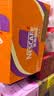 雀巢（Nestle）【林沐然同款】即饮咖啡 丝滑拿铁摩卡口味 咖啡饮料 268ml*15瓶 实拍图