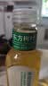 农夫山泉东方树叶茉莉花茶500ml*15瓶无糖茶饮料0糖0脂0卡整箱装 实拍图