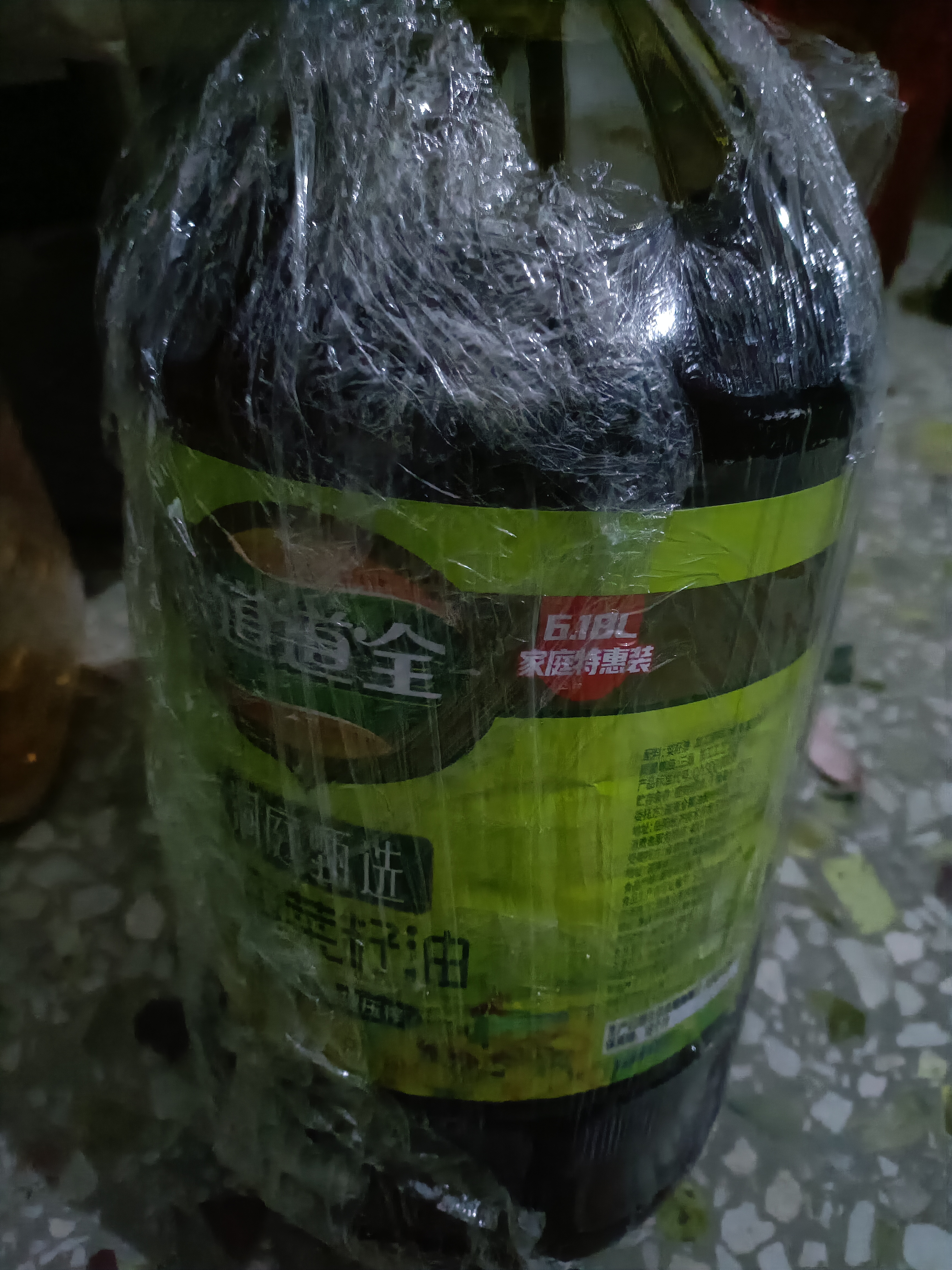 道道全【保真菜籽油】食用油 洞庭甄选特香菜籽油 家庭装 6.18L*1桶 实拍图