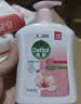滴露（Dettol）洗手液抑菌消毒滋润500g+500g 补充装 儿童家庭护手替换装 实拍图