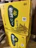 雪花啤酒(Snowbeer)纯生 500ml*12瓶 经典拉格 纯生工艺 自营热门商品 实拍图