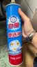 白猫喷洁净600ml 衣领净 羽绒服清洗剂 校服净 去油渍 渍无踪 【有效去除油污*】600ml*4瓶 实拍图