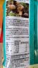 好人家菌汤火锅底料 不辣清汤精选原料多用途调味品160g2-3人份 实拍图