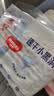 好奇（Huggies）金装小黑洞拉拉裤XXL74(15kg以上)尿不湿【速干不易红】 实拍图