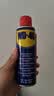 WD-40除锈剂润滑wd40门锁润滑油机械防锈油螺丝螺栓松动剂铁锈清洁神器 实拍图
