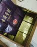 古井贡酒 年份原浆献礼 浓香型白酒 50度 500mL*6瓶 整箱装 过节送礼 实拍图
