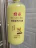 蜂花王俊凯推荐柔顺护发素1.2L小麦蛋白 【专供】柔顺营养1200ml*1瓶 实拍图