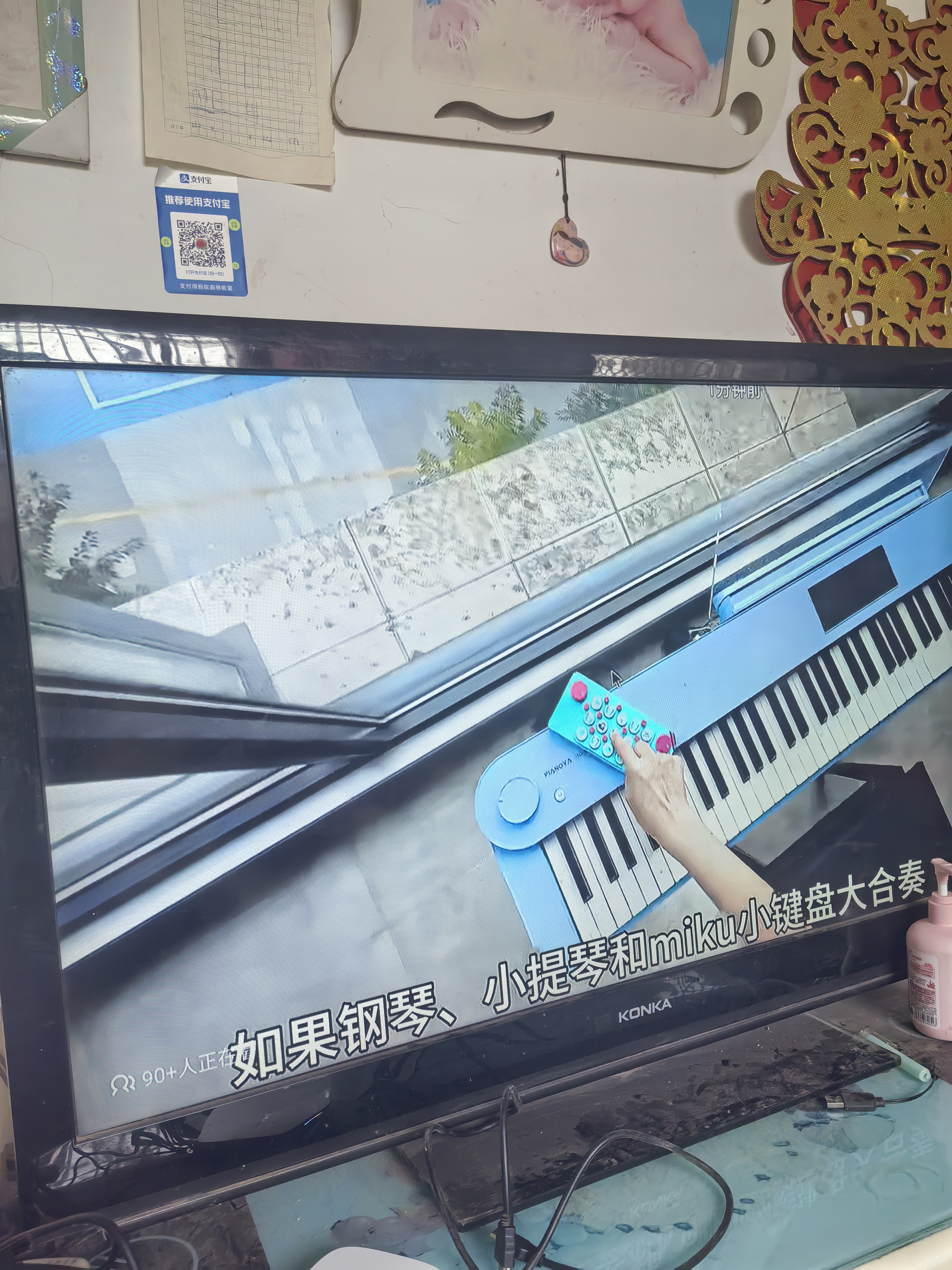 当贝电视盒子H5 64GB智能电视网络机顶盒  8K解码 HDR10+ 双频WiFi 安卓12 AI智慧语音 无开机广告 实拍图