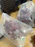 京鲜生 云南妮娜皇后葡萄 红酒风味3-3.5斤 单果12g起 生鲜中秋水果礼盒 实拍图