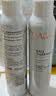 雅漾（Avene）【王安宇推荐】舒泉保湿喷雾300ML*2 补水舒缓修护敏肌化妆水礼物 实拍图