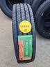 双星JUOGO轮胎 205/55R16 91V SH71适配新朗逸/速腾/英朗GT/宝来 实拍图