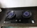 美的（Midea）【天然气】燃气灶 家用5.2kW猛火灶台嵌两用 70%热效率 可调节底盘 JZT-A5 实拍图