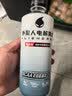 外星人电解质水0糖0卡运动饮料 600mL*20荔枝海盐*6+白桃*6+青柠*8 整箱 实拍图