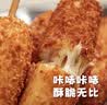 圃美多芝士热狗棒5支400g 营养奶酪空气炸锅小吃速食儿童早餐中秋礼物 实拍图