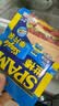 世棒（SPAM）午餐肉单片装60g*16（经典*8+清淡*8）泡面伴侣户外露营开袋即食 实拍图
