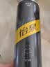 可口可乐（Coca-Cola）怡泉Schweppes 无糖零卡 苏打水汽水饮料 330ml*24罐 整箱装 实拍图