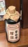 厚臣草台香酱香型白酒53度500ml纯粮贵州非遗送礼老丈人酒水2瓶装礼袋 实拍图