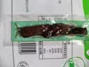 文友手撕牦牛肉高原藏牦牛肉干五香香辣解馋休闲零食青海特产中秋送礼 五香 200g * 1袋 实拍图