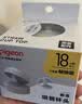 贝亲（Pigeon）奶瓶成长系列翻盖吸管杯头（18M+） BA165 实拍图