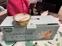 福东海 牛初乳燕窝花胶粥165gx6碗【中秋礼品盒】早餐代餐女滋补营养品 实拍图
