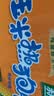 双汇玉米热狗肠50g*30支火腿肠休闲零食香肠 送礼礼盒出游 实拍图