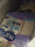 妙洁纸杯 100只*228ML 加厚挺食品级商务办公用品咖啡一次性茶水杯子 实拍图