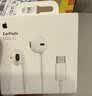 Apple/苹果 EarPods USB-C有线耳机 type-c有线耳机  iPhone 18有线耳机笔记本耳机游戏音乐 实拍图