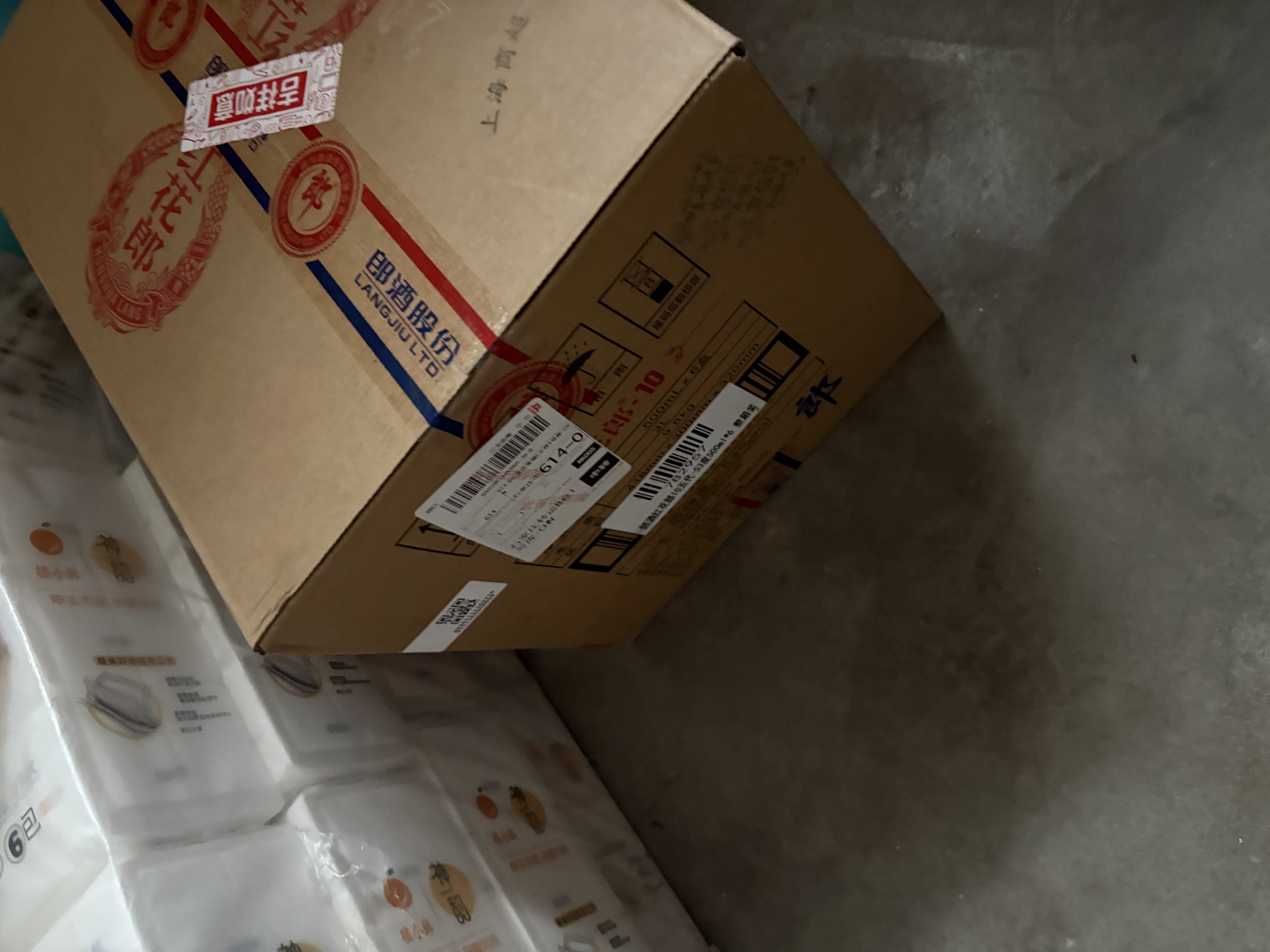 郎酒 红花郎10 酱香型白酒 53度 500mL*6瓶 整箱装（年份包装随机） 实拍图