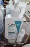 适乐肤（CeraVe）【爆痘救急】祛痘洁面236ml（男女士水杨酸温和控油祛痘去角质） 实拍图