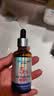 DR JEVEITAL 洁维塔博士5%氨甲环酸精华液传明酸原液提亮肤色改善术后色反色素暗沉50ml*2 实拍图