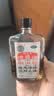 【香港进口】狮马龙活络油40ml祛风活络消肿止痛 风湿关节酸痛手足麻木跌打损伤轻度烫伤 实拍图