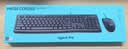 罗技（Logitech）MK120 键鼠套装 有线键鼠套装 办公键鼠套装 电脑键盘 USB即插即用 全尺寸 黑色 实拍图
