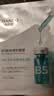 自然堂B5面膜补水保湿修护30片修护补水保湿护肤品女生日礼物情人节礼物 实拍图