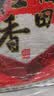 十月稻田 长粒香大米 10斤（东北大米 香米 5kg/公斤） 实拍图