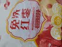 好想你子品牌树上粮仓免洗红枣500g/袋蜜饯果干北纬38°特产枣煮粥煲汤 实拍图