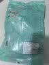 涝河桥 供港  宁夏滩羊 国产原味羊杂500g/袋   原切无添加 火锅爆炒 实拍图
