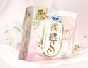 苏菲裸感S超熟睡透气姨妈卫生巾日夜用11包68片自营 实拍图