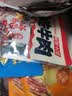 百草味牛肉条五香味50g 肉干肉脯特产肉类小吃即食熟食 新老包装随机发 实拍图
