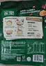 家乐一步成菜系列 酸汤肥牛调味料95g 家用金酸汤酱酸辣开胃酸菜鱼 实拍图