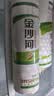 金沙河挂面 珍品麦香挂面 中宽面条 爽滑挂面 劲道拌面 1kg*3包 实拍图