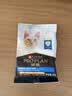 冠能猫粮室内成猫猫粮60g*3 全价猫粮 添加膳食纤维 控制毛球 实拍图