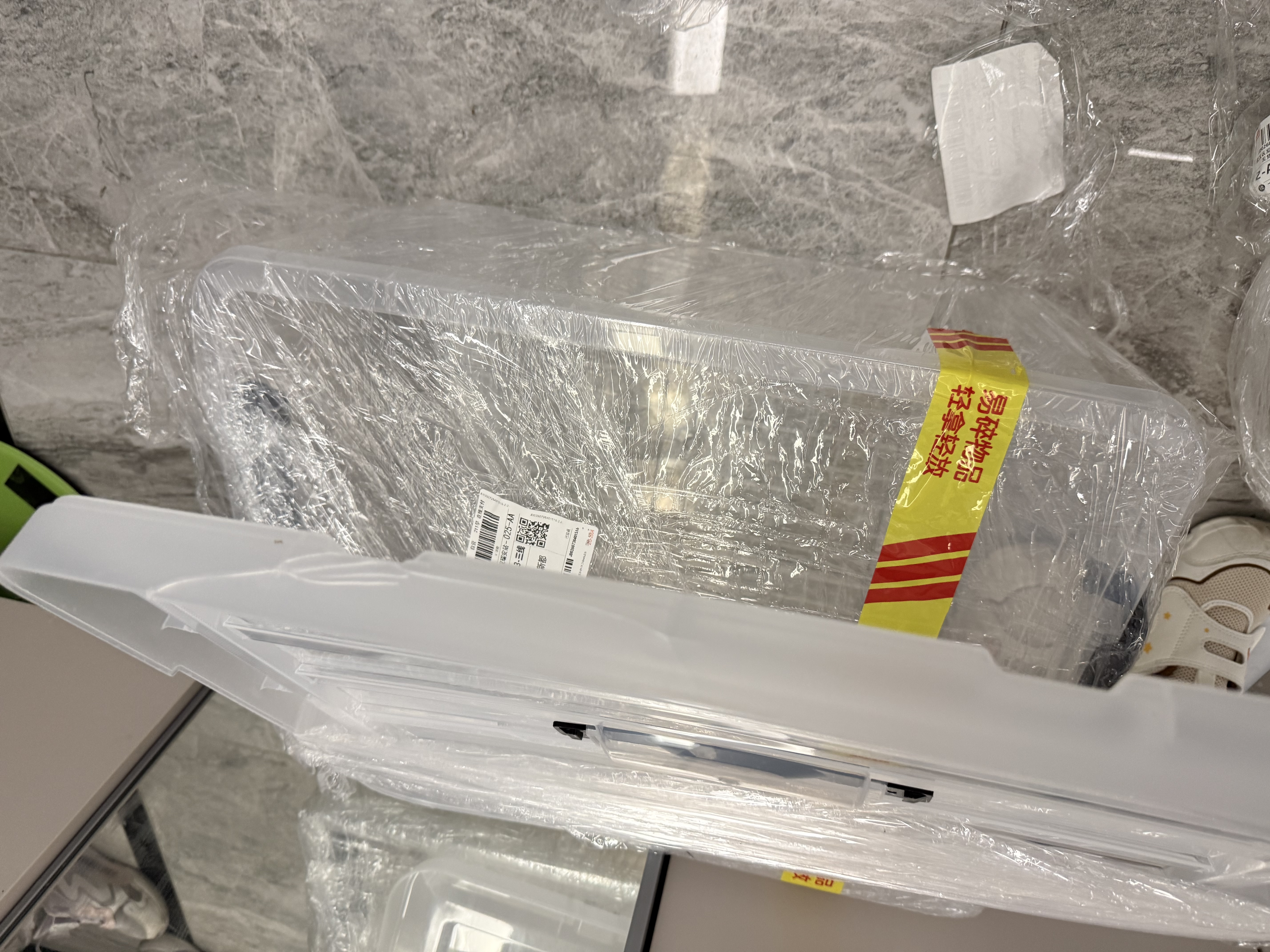 SPACEXPERT 衣物收纳箱特大号塑料整理箱车载储物箱35L透明 1个装 带提手 实拍图