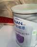 雀巢（Nestle）安儿宁能恩 特殊医学用途无乳糖配方食品 适用乳糖不耐受400g*1罐 实拍图