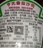 亨氏（Heinz）番茄酱 挤压瓶倒置装番茄沙司360g[0添加防腐剂/色素*]意面薯条酱 实拍图