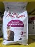 皇家猫粮 挑嘴成猫猫粮 高适口性 EF38 通用粮 12月以上 4KG 实拍图