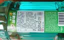 龟牌（Turtle Wax）百万好评硬壳玻璃水0度汽车强力去污去油膜除虫胶雨刮水2L*4瓶 实拍图