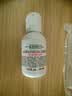 科颜氏高保湿精华爽肤水小样40ml*2  【临期清仓】 实拍图