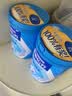 雀巢（Nestle）怡养益护因子中老年奶粉850g高钙富硒添加益生菌 中秋送礼 实拍图